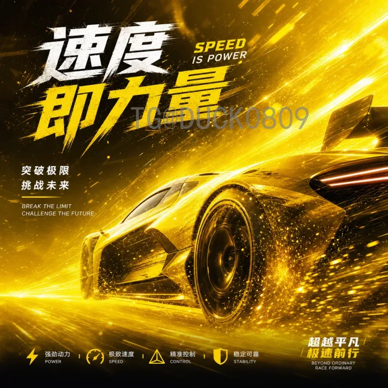 世界杯明日赛程全盘点：焦点对决与出线生死战一触即发